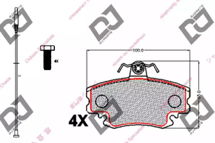 Комплект тормозных колодок DJ PARTS BP2117